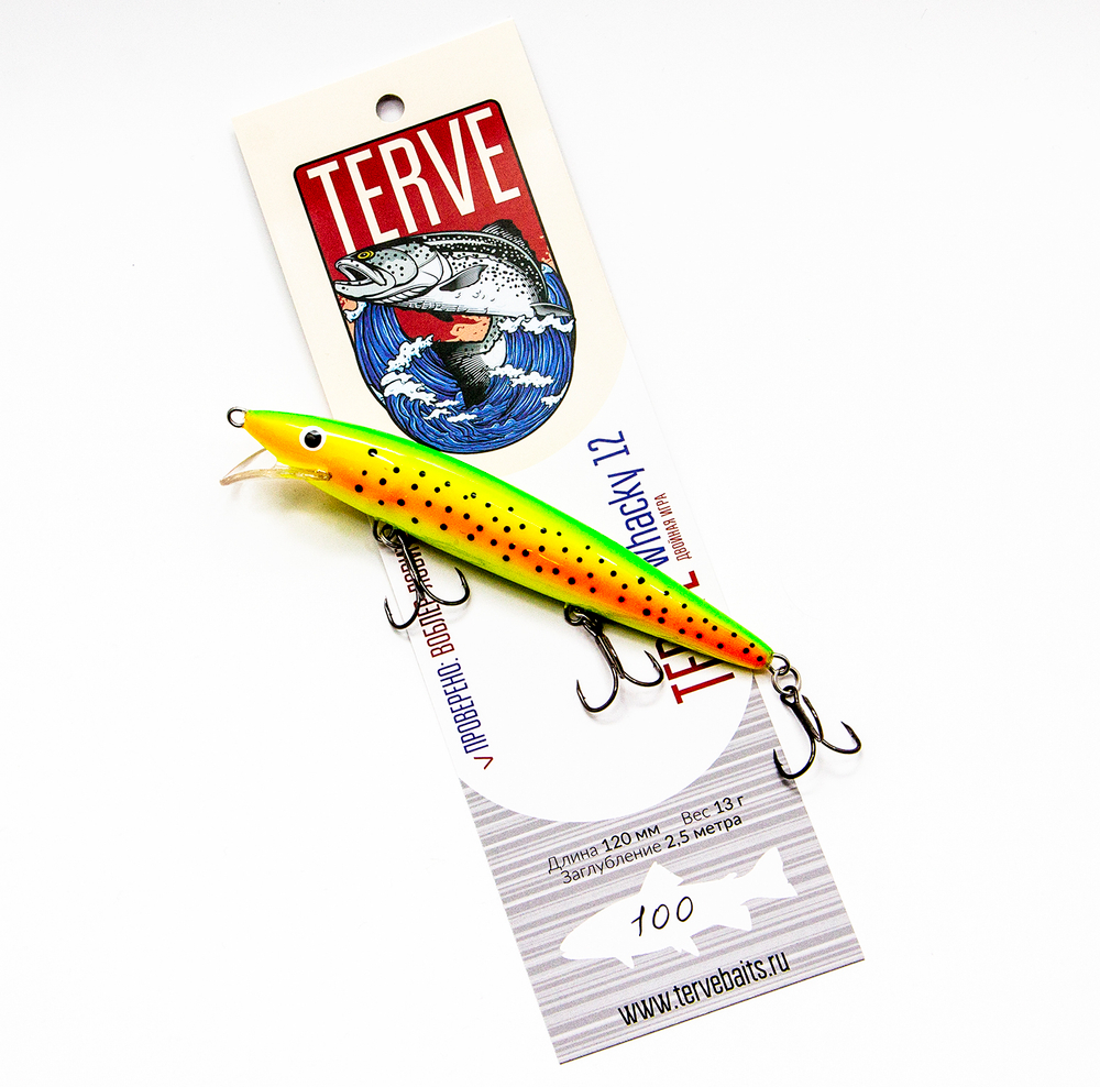 Terve Whacky, 12 см., цвет 100