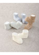 комплект на выписку