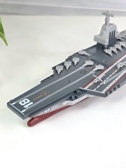 Игрушка Авианосец на радиоуправлении (202035555)
