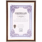 Фоторамка 30*21см «Дипломат» шоколад с золотом, пластик