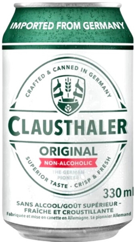Пиво Клаусталер Оригинал Безалкогольное / Clausthaler Original Non-Alcoholic 0.33 - банка