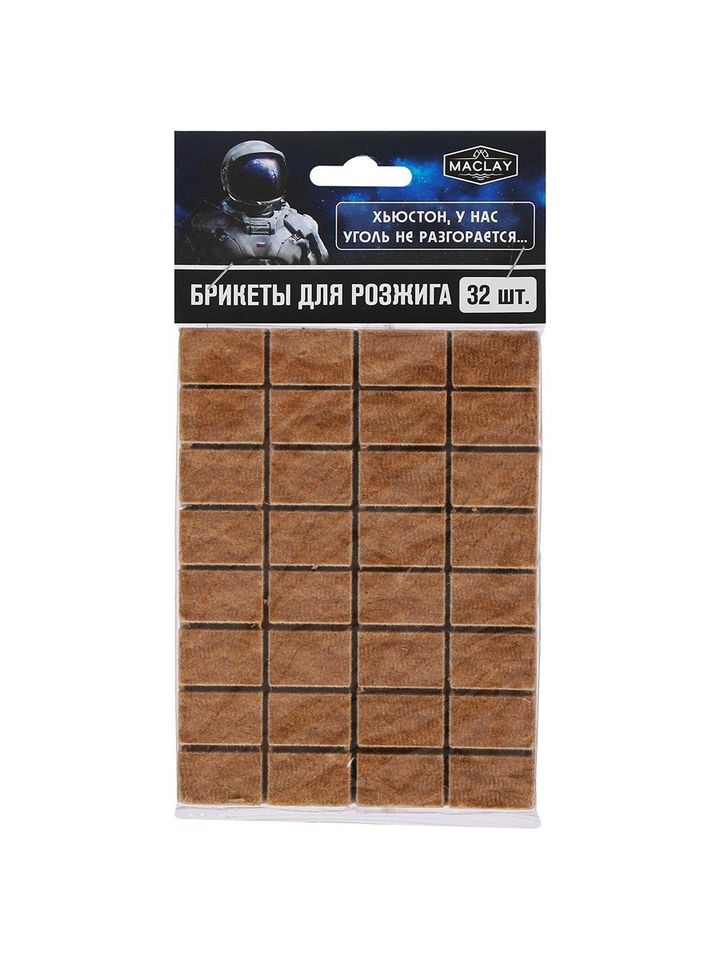 Брикеты для розжига Maclay 32 шт