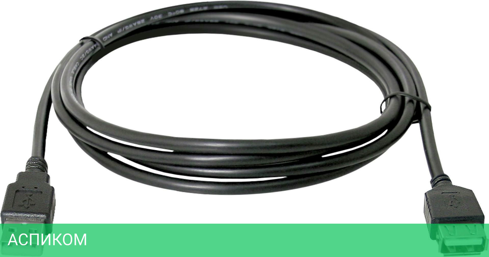 Кабель Defender USB02-10 USB2.0 AM-AF 3м (87453)