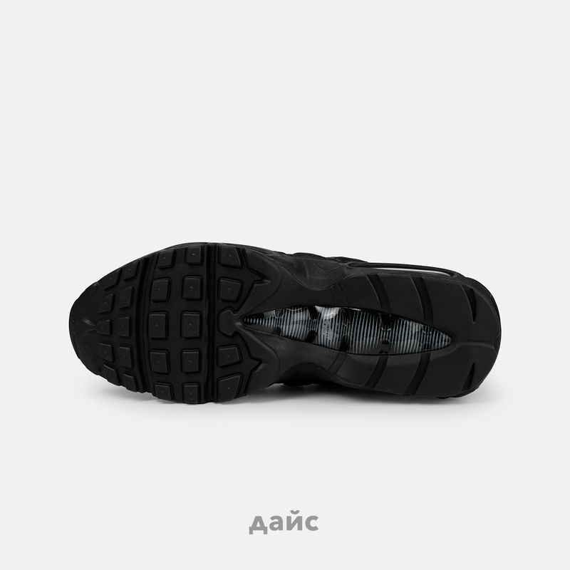Кроссовки Nike Air Max 95 Essential 