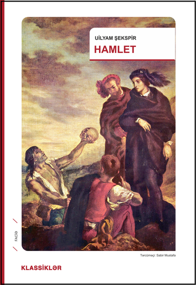 Hamlet