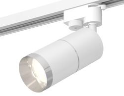 Ambrella Комплект трекового однофазного светильника MR16 Трековые XT6301002