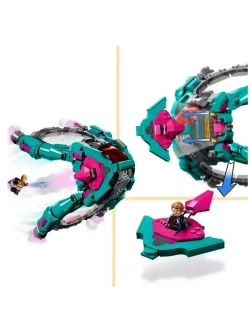 Конструктор Marvel Корабль новых Стражей Галактики 1108 дет