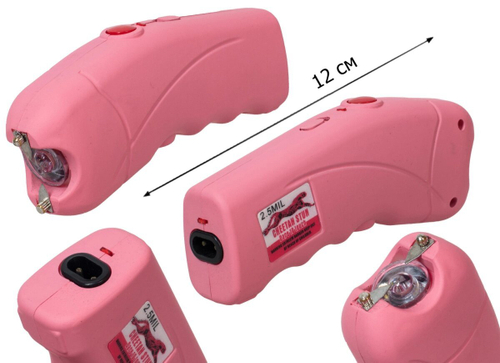 Отпугиватель собак Гепард CH-23