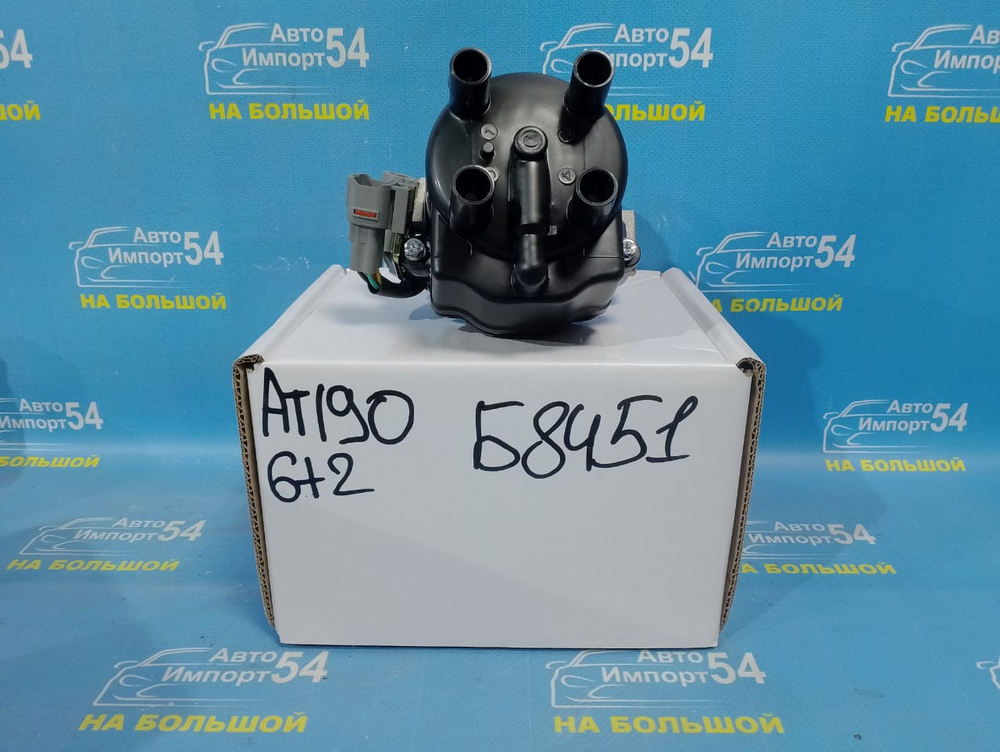 Трамблер TOYOTA CORONA 1992-1995