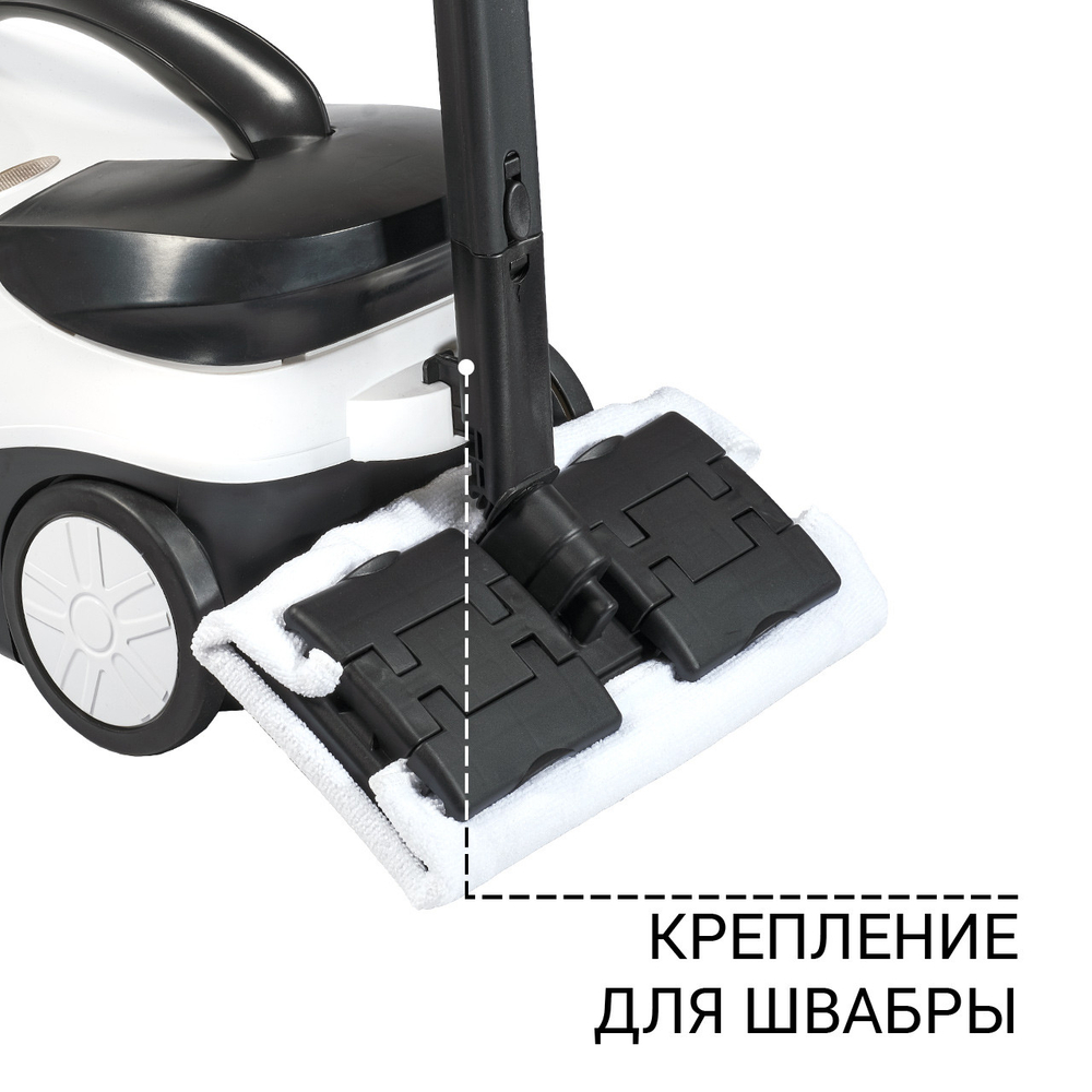 Пароочиститель BORT BDR-2300-R
