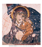 Открытые небеса в пещерных храмах Каппадокии