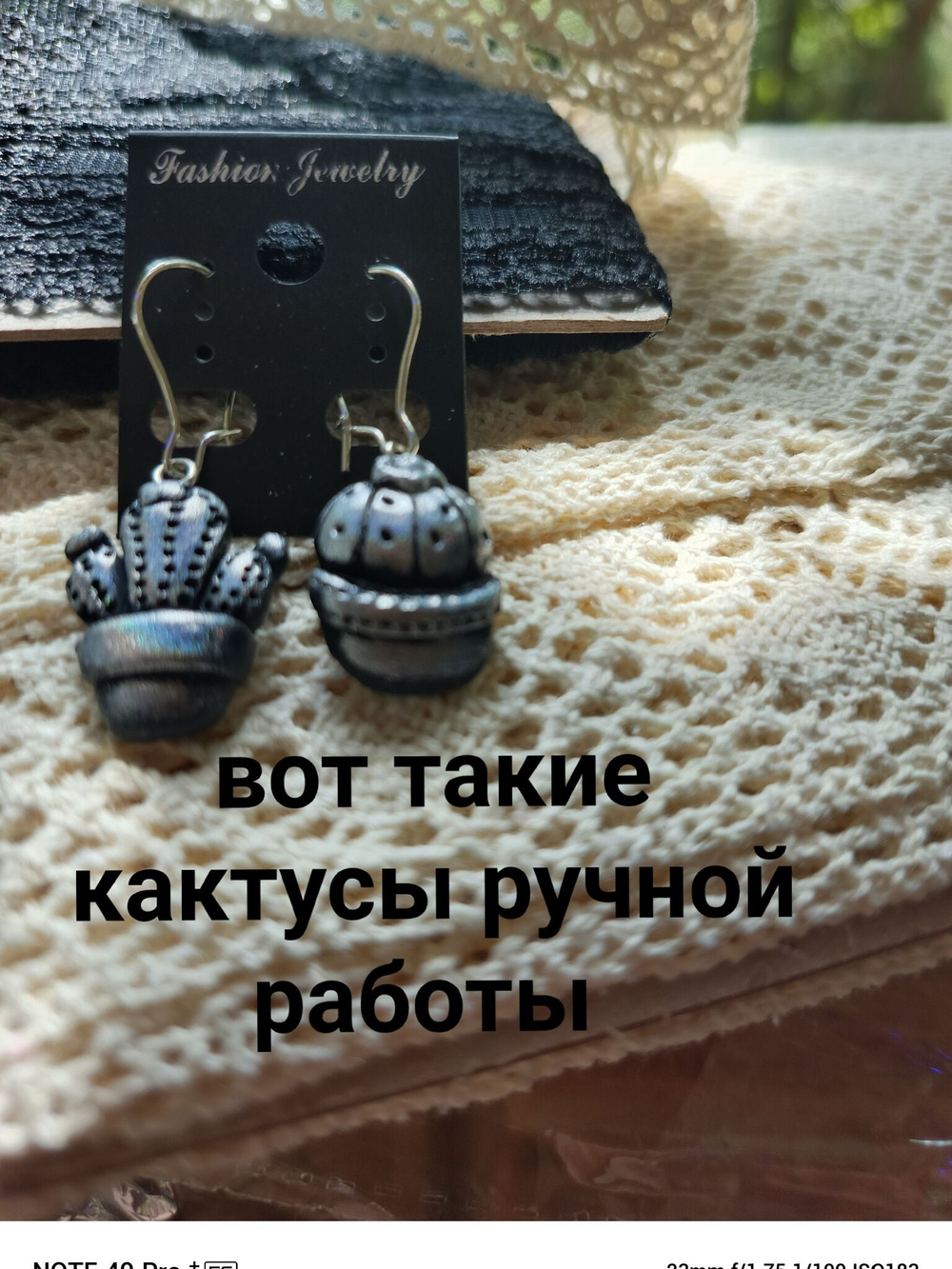 Очаровательные серьги ручной работы из полимерной глины