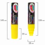 Маркер меловой "POP-ART" ЖЕЛТЫЙ, 15 мм, сухостираемый, для гладких поверхностей, BRAUBERG, 151538