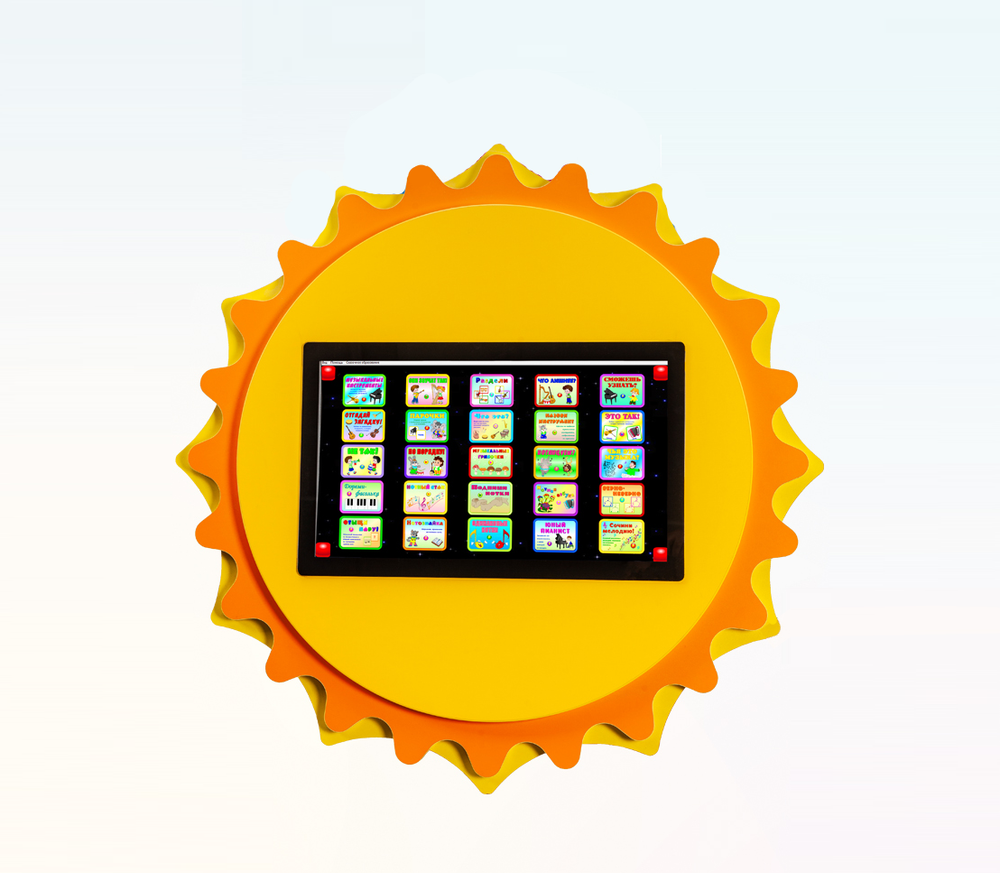 Интерактивная развивающая настенная панель Солнышко