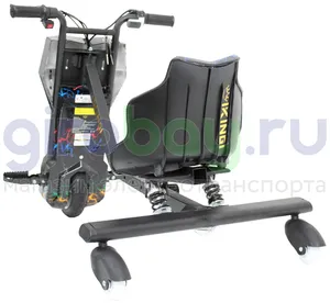 Электро Дрифт-карт IKINGI Drift Cart P2 250W (36V/4.4Ah) - Цветная молния фото №3