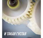 СМАЗКА СИЛИКОНОВАЯ SILICOT 10Г СТИК-ПАКЕТ