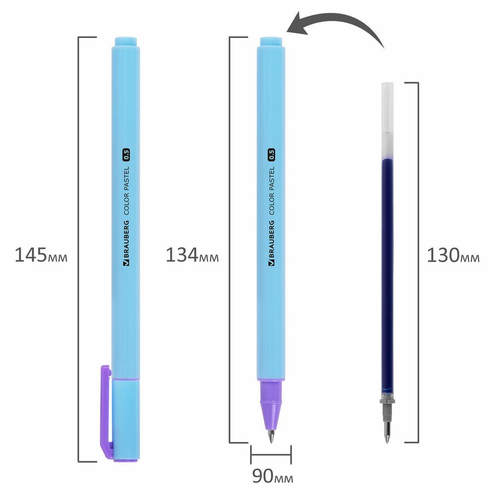 Ручка гелевая BRAUBERG "COLOR PASTEL", СИНЯЯ, корпус ассорти, узел 0,5, линия 0,35 мм, 144121