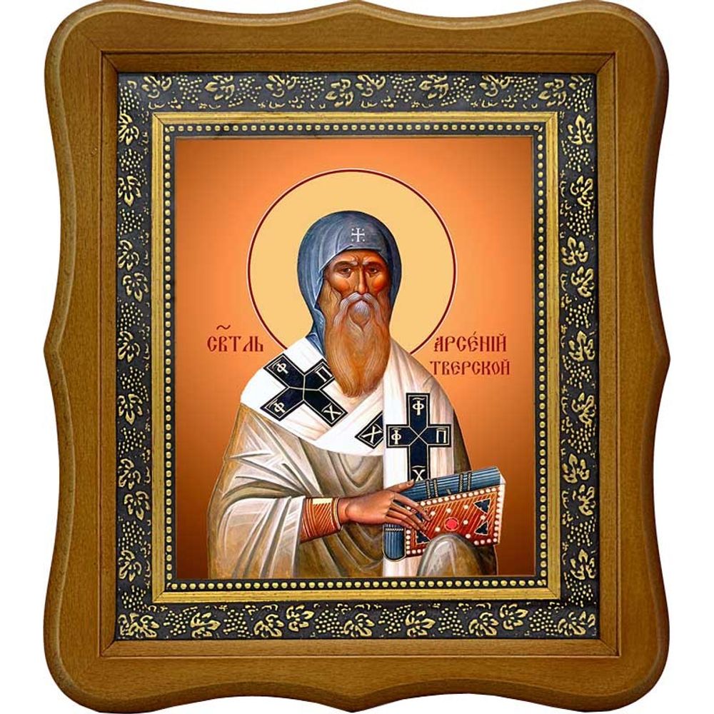 Арсений, епископ Тверской, святитель. Икона на холсте.