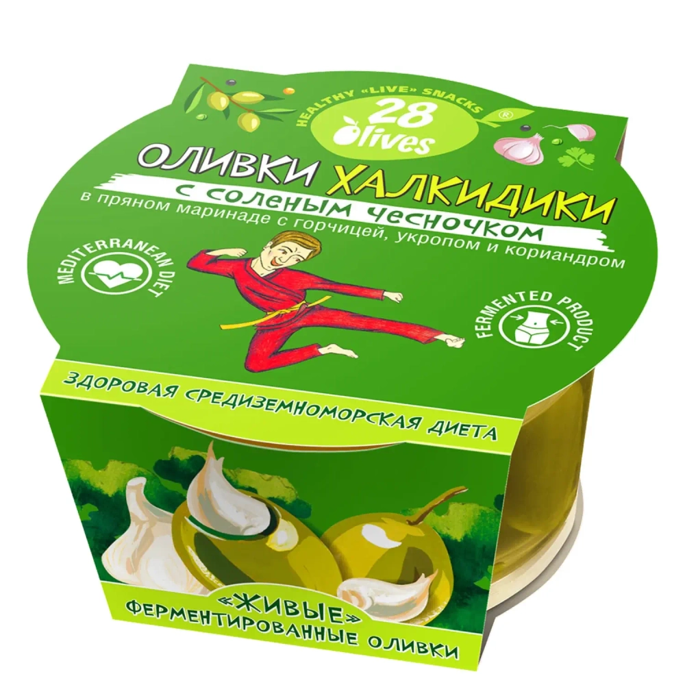 Оливки Халкидики с соленым чесночком в маринаде с горчицей, укропом и кориандром 28Olives, 150 г, упаковка спереди