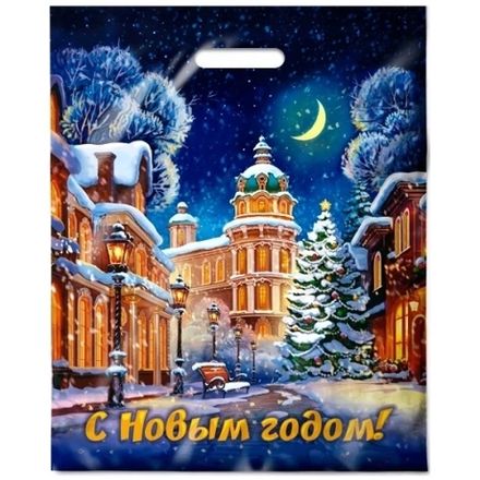 Новогодние пакеты "Аллея огней" 38х47+6см 60мкм (50/500шт)