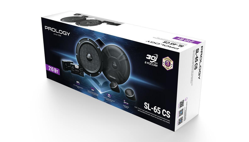 Динамики PROLOGY SL-65 CS
