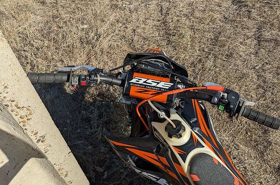 Мотоцикл кроссовый эндуро BSE Z7 2.0 Б/У