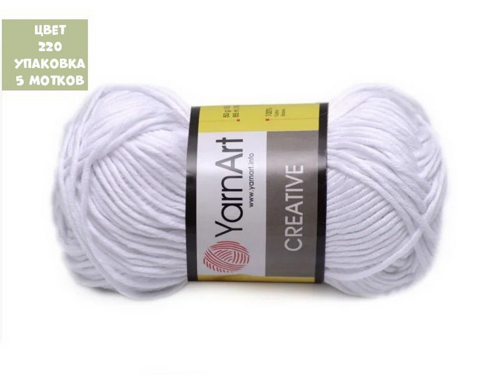 CREATIVE (Yarn Art)