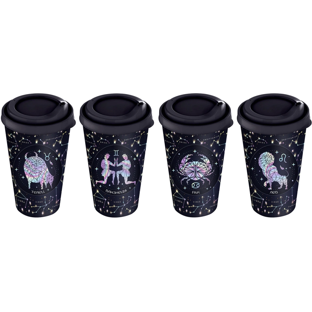 Стакан с крышкой 550мл «IZI-GO» с декором (синий) 222105812/02