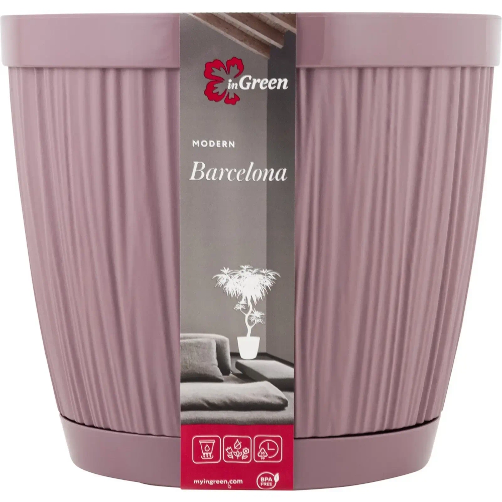 Горшок для цветов пластиковый 6,5л d-24см «BARCELONA» морозная слива