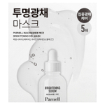 Parnell, гель для осветления кожи с никотинамидом и рисом, 5 шт. по 35 г (1,23 унции)