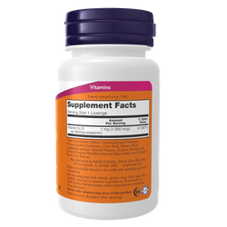 Now Foods Methyl B-12 1000 mcg 100 lozenges, Витамин B12