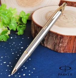 Шариковая ручка Parker IM Metal K223 Brushed Metal GT