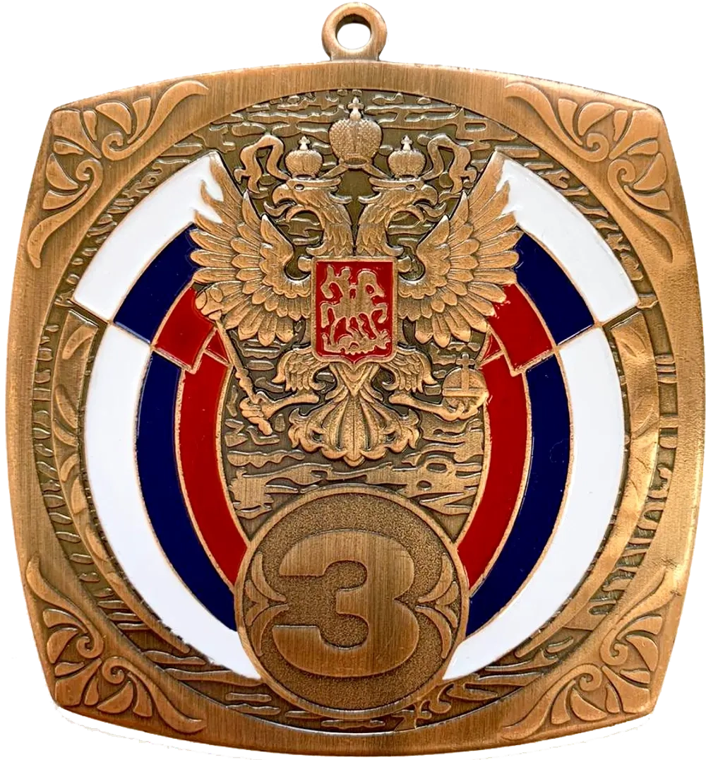 Медаль "Нименьга"