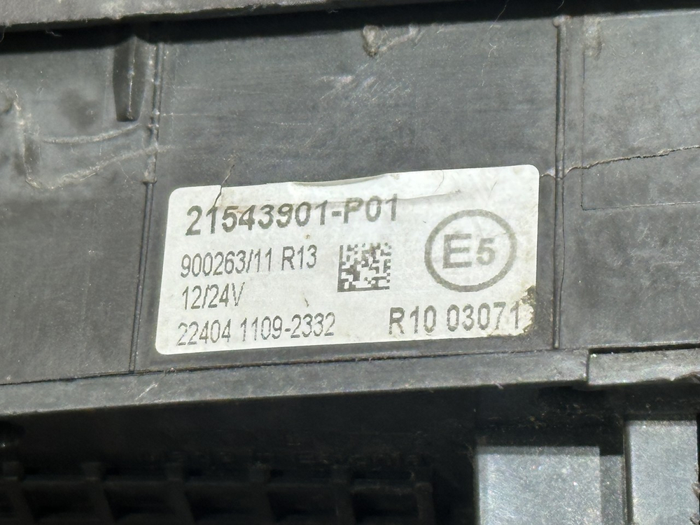 Блок управления стеклоподъемником