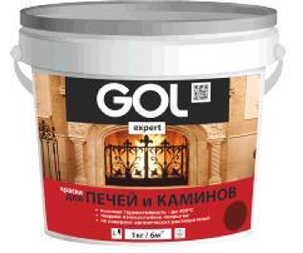 Краска для печей и каминов  GOL 1кг №140 красно-корич. (до400&#39;&#39;)