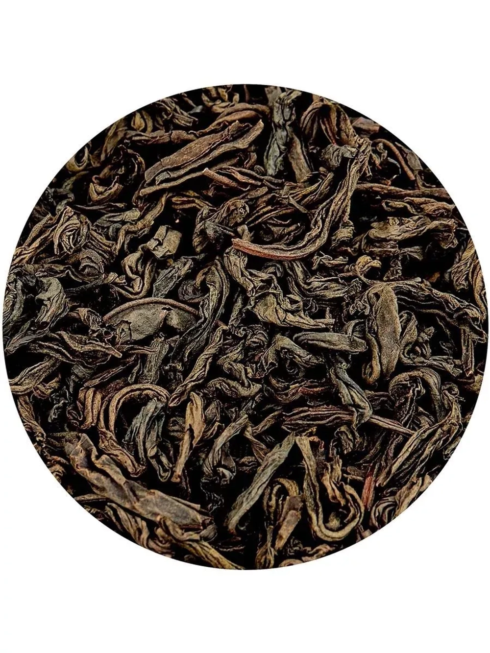 Чай Английский Аристократический 500 гр