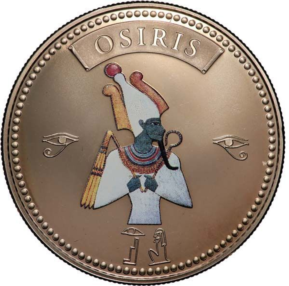 Egypt, Osiris Medal, Undated