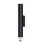 Уличный настенный светодиодный светильник Odeon Light Nature Tubus 7105/6WL