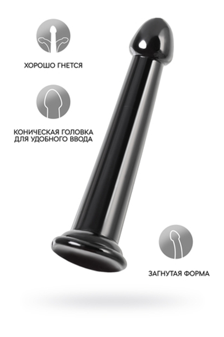 Нереалистичный фаллоимитатор TOYFA Basic Jelly Dildo L, TPE, чёрный, 20 см