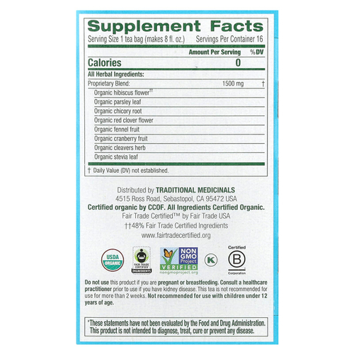 Traditional Medicinals, Organic Weightless, клюква, без кофеина, 16 чайных пакетиков, 24 г (0,85 унции)