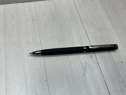 Ручка шариковая подарочная Bruno Visconti Firenze