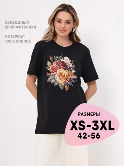 Красивая нарядная футболка с модным рисунком цветы