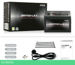 Блок питания Zalman ZM700-LXII