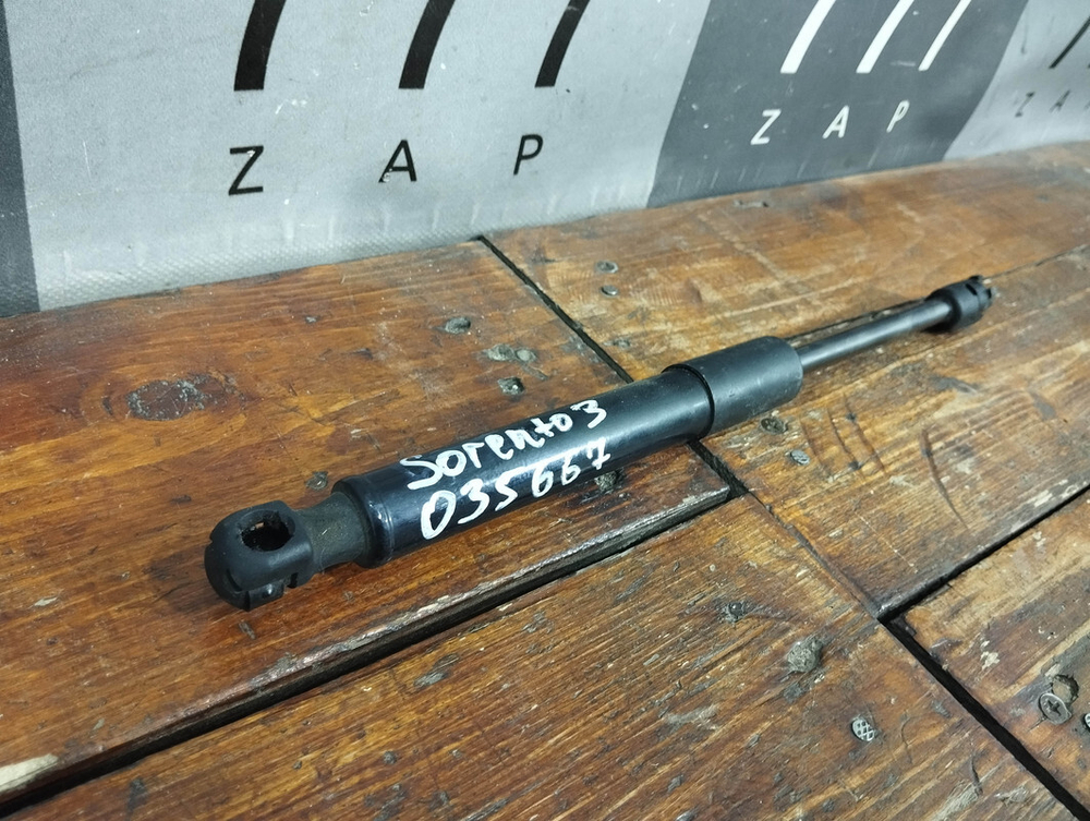 Амортизатор капота Kia Sorento 3 Prime (UM) 14-20 Б/У Оригинал 81161C5000