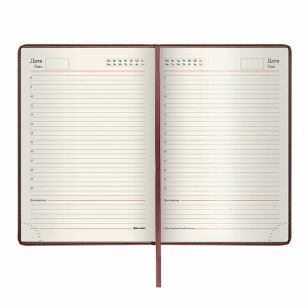 Ежедневник недатированный А5 138х213 мм BRAUBERG "Imperial" под кожу, 160 л., коричневый, 123414
