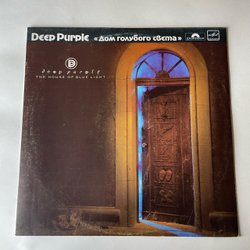 Винтажная виниловая пластинка LP Deep Purple The House Of Blue Light, Дом Голубого Света (СССР 1988)