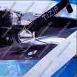 Аттракцион Водный шар ПВХ «Полосатик» 1,8*1,8*1,8 м