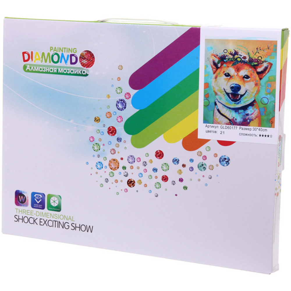 Алмазная мозаика на подрамнике с полным заполнением «МИР ЯРКИХ КРАСОК», рыжик, 30*40см