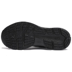 Кроссовки Asics GEL-Nimbus 21, 1012A156-004