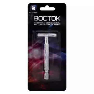 Т-образная бритва (Т-образный бритвенный станок) Восток
